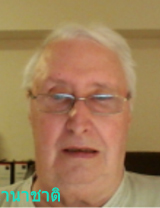 ss_b57c.jpg (19661 bytes)